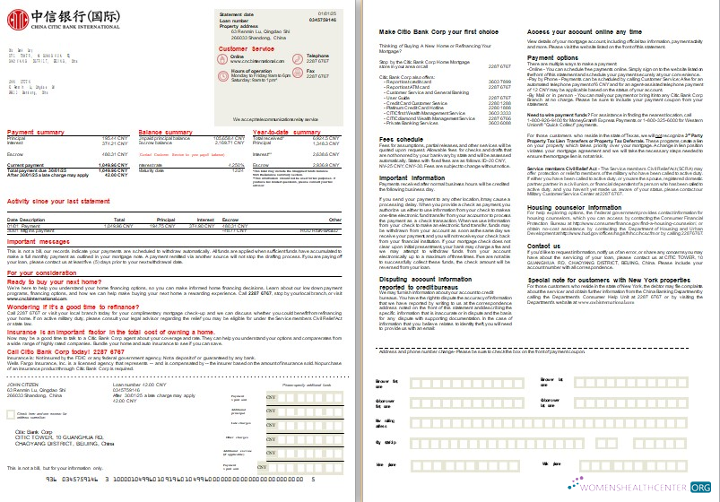 Download China Citic Bank Corp bank mortgage statement, 2 pages, 1 2 scr Photoshop template